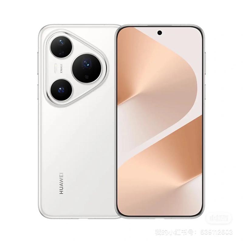华为Pura 80 Pro - 超聚光影像旗舰手机_资料合集-2 华为Pura 80 Pro - 超聚光影像旗舰手机_资料合集-2