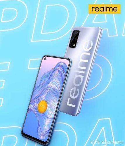 realme V5 - 5000mAh大电池手机_资料大全-4