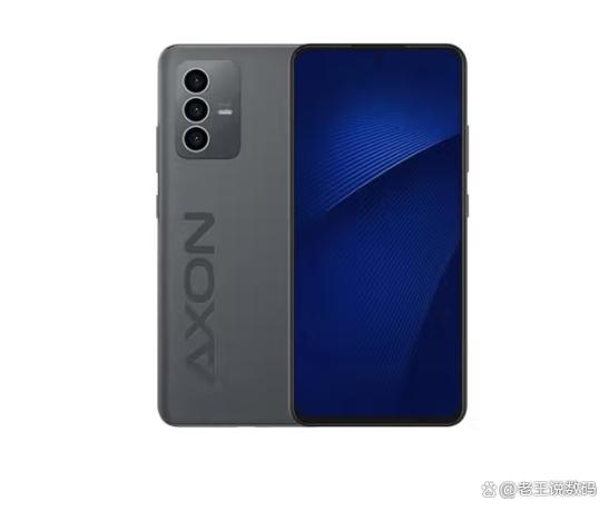 中兴Axon 41 - 旗舰影像智能手机_百科资料-3