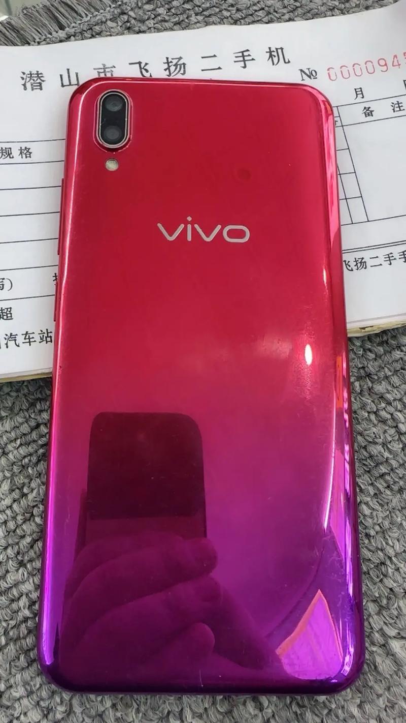 vivo Y93s - 长续航全面屏手机_百科资料-2 vivo Y93s - 长续航全面屏手机_百科资料-2