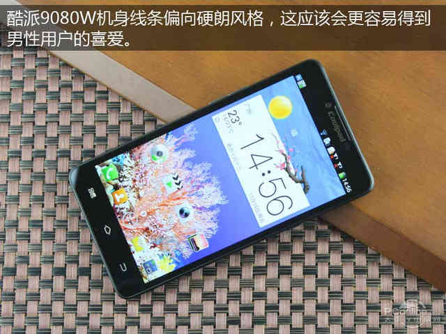 酷派9080W - 高清大屏智能手机_资料库-2