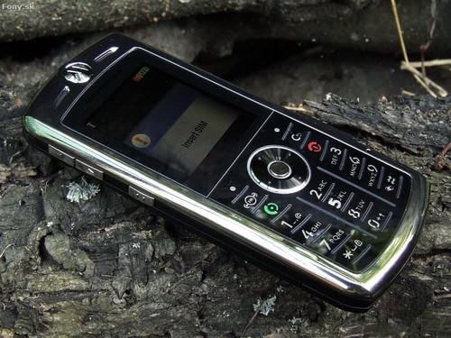 摩托罗拉 L9 - 经典翻盖手机_资料手册-2