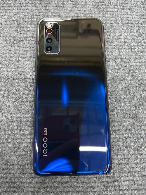 iQOO 3 - 骁龙865游戏手机_百科资料-1