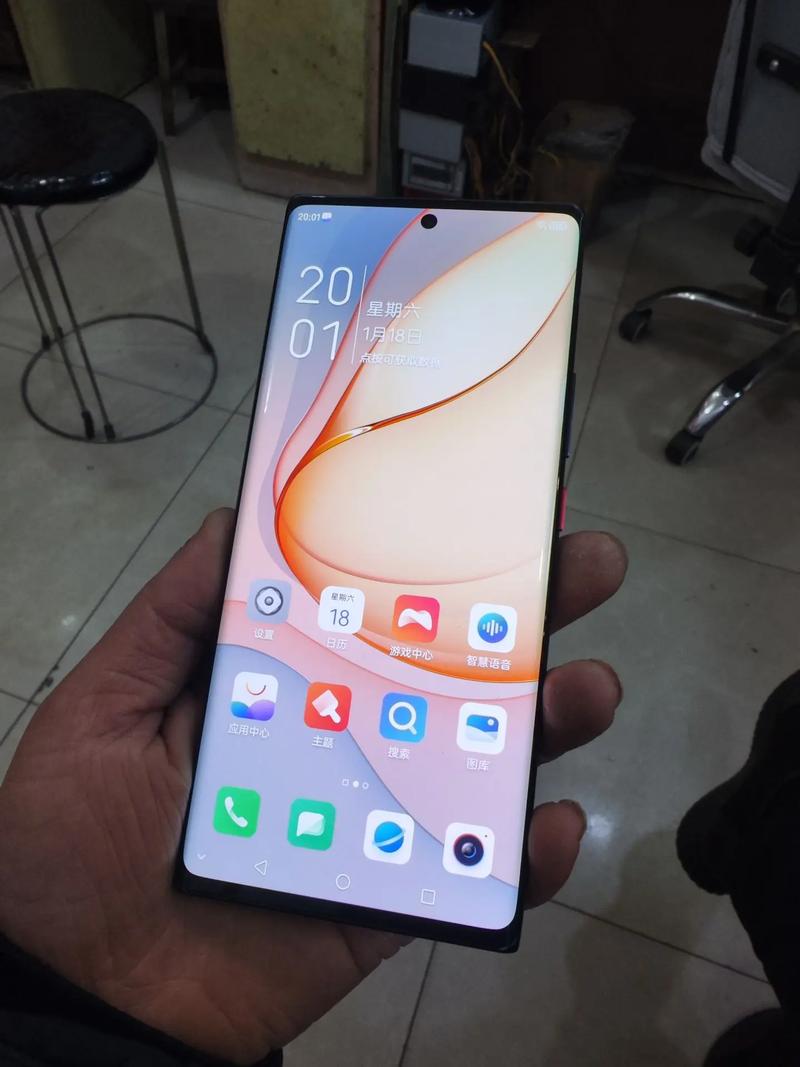 nubia Z40 Pro - 人文影像旗舰手机_资料手册-2 nubia Z40 Pro - 人文影像旗舰手机_资料手册-2
