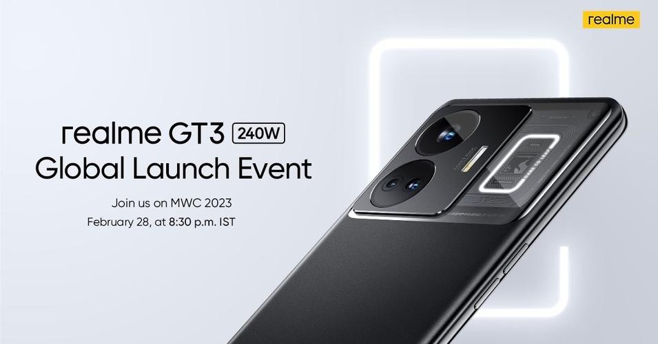 realme GT3 240W – 240W闪充性能旗舰手机_百科资料