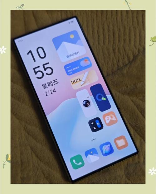 努比亚Z50 Ultra - 全面屏影像旗舰手机_百科资料-4 努比亚Z50 Ultra - 全面屏影像旗舰手机_百科资料-4