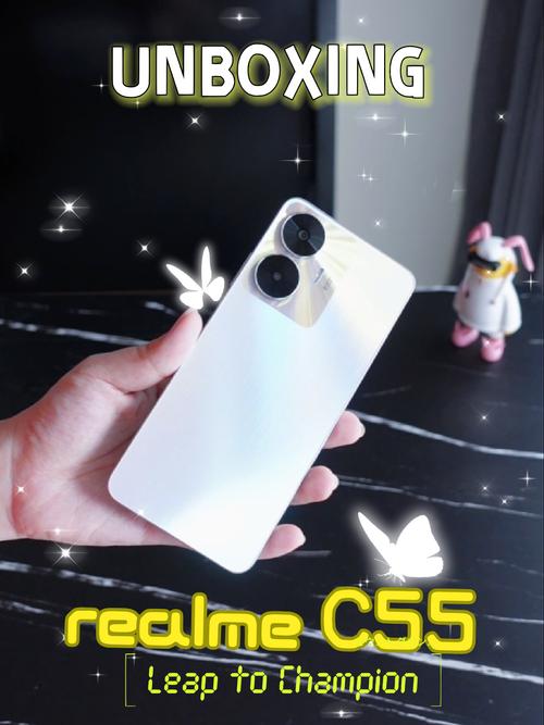 realme C55 - 超清影像智能手机_百科资料-3