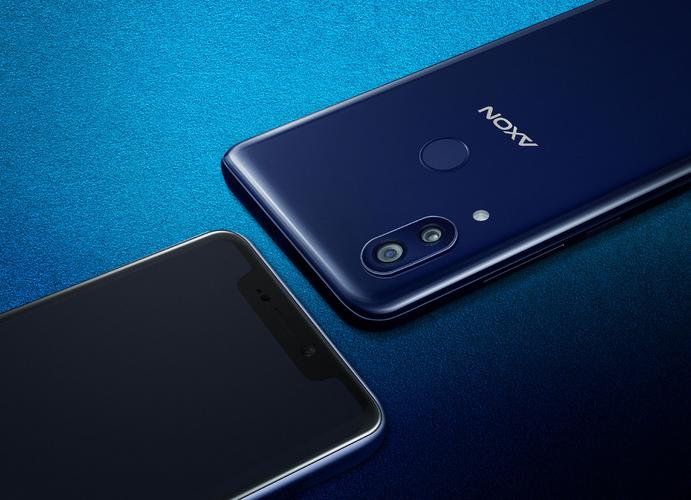 中兴Axon 9 Pro - 骁龙845旗舰手机_百科资料-2