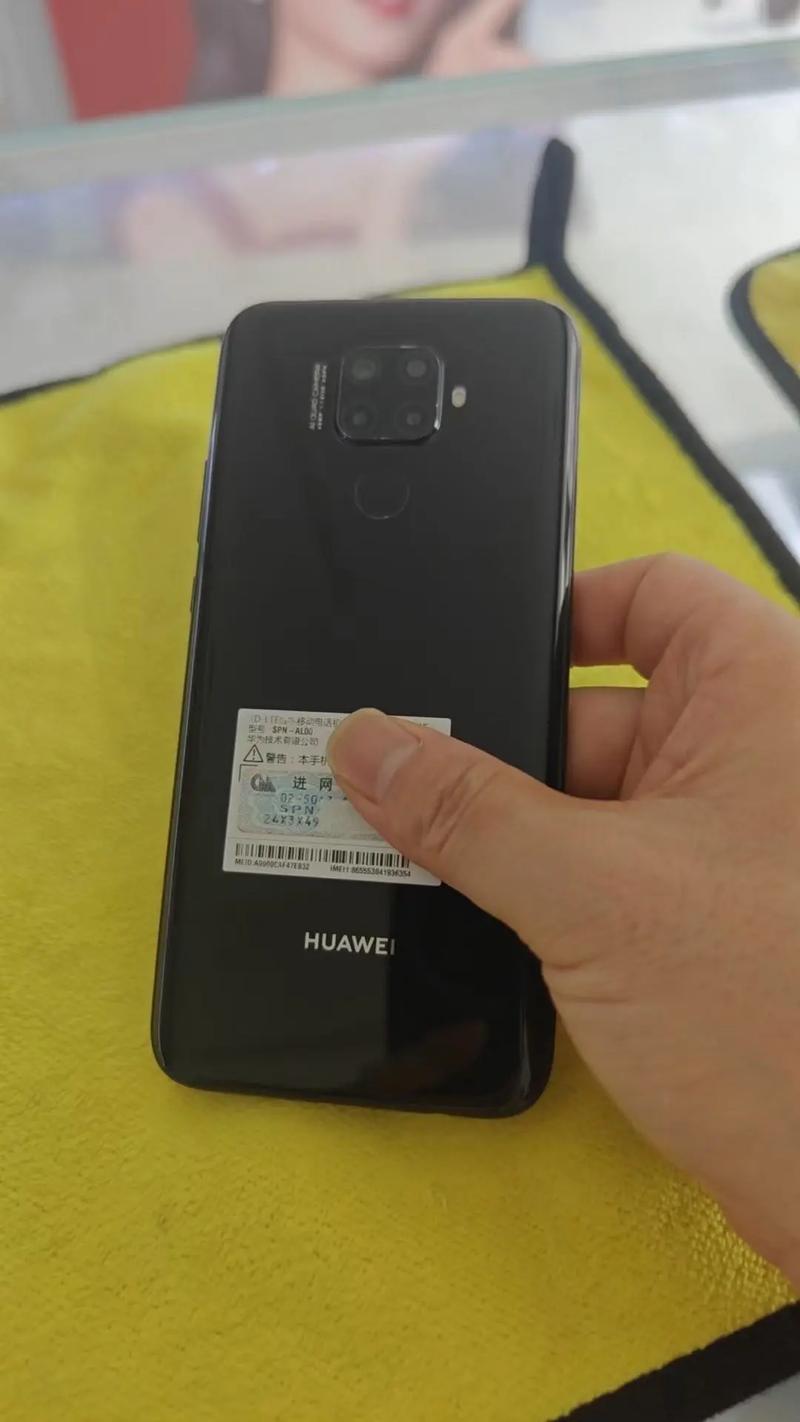 华为 nova 5i Pro - 超广角AI四摄手机_百科资料-3 华为 nova 5i Pro - 超广角AI四摄手机_百科资料-3