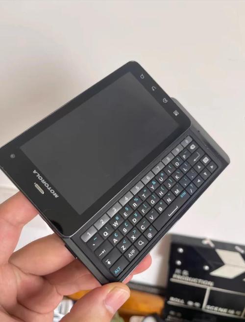 摩托罗拉 XT702 - 侧滑全键盘手机_资料库-2