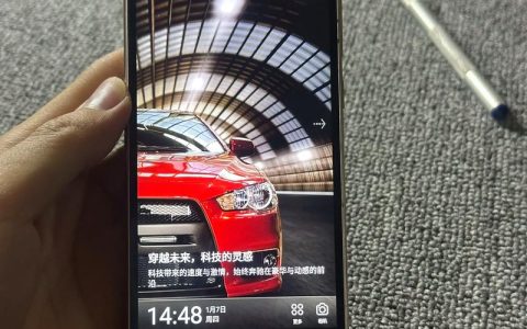 金立 大金刚2 – 持久续航三防手机_资料大全