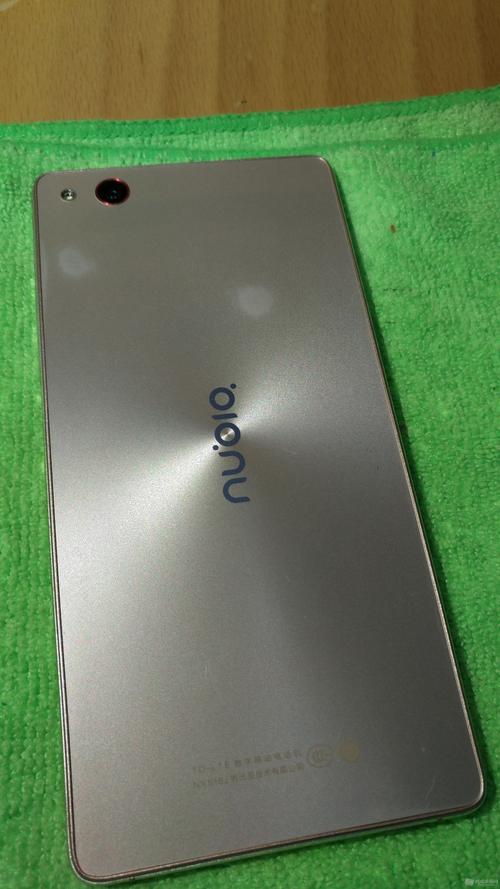 nubia Z9 Max - 长续航拍照手机_百科资料-4 nubia Z9 Max - 长续航拍照手机_百科资料-4