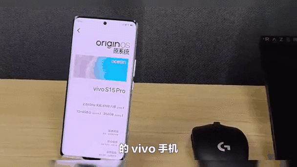 vivo V25e - 超清影像智能手机_资料大全-5 vivo V25e - 超清影像智能手机_资料大全-5