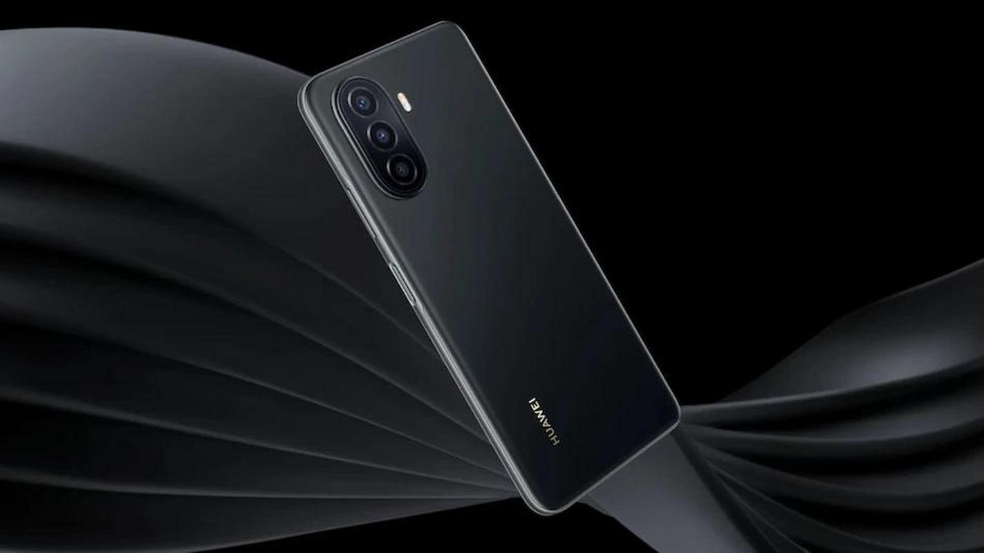 华为Nova Y71 - 超长续航智能手机_资料手册-4