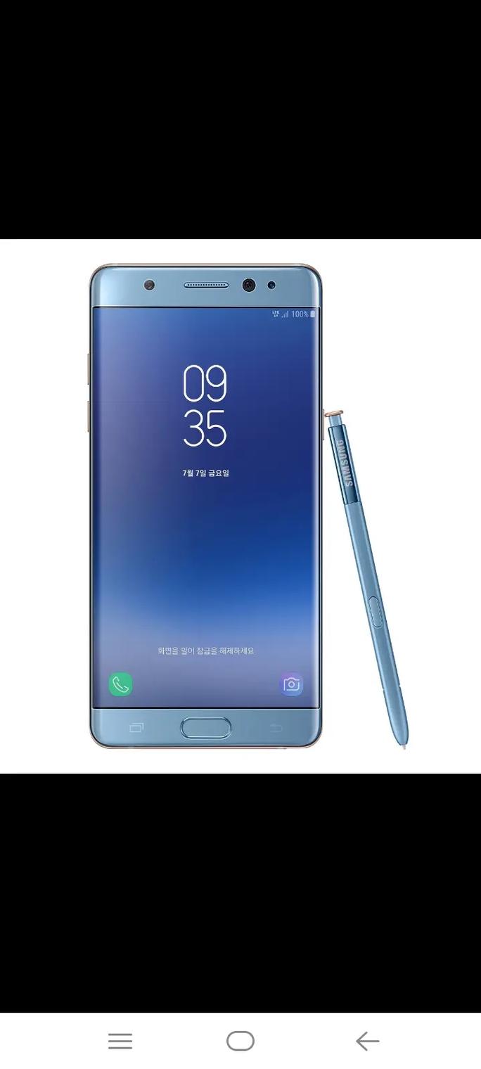Galaxy Note 7 - 曲面屏旗舰智能手机_百科资料-4