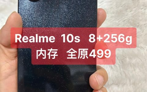 realme 10s – 超长续航5G手机_资料合集