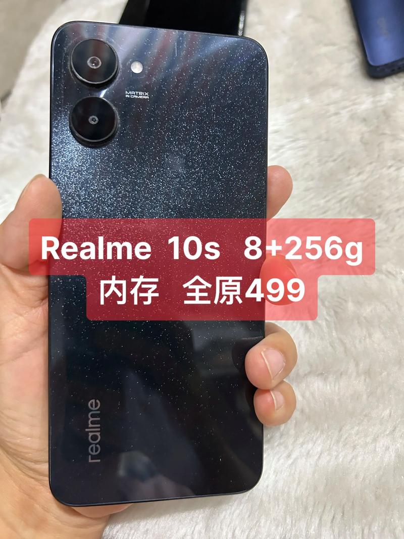 realme 10s - 超长续航5G手机_资料合集-1