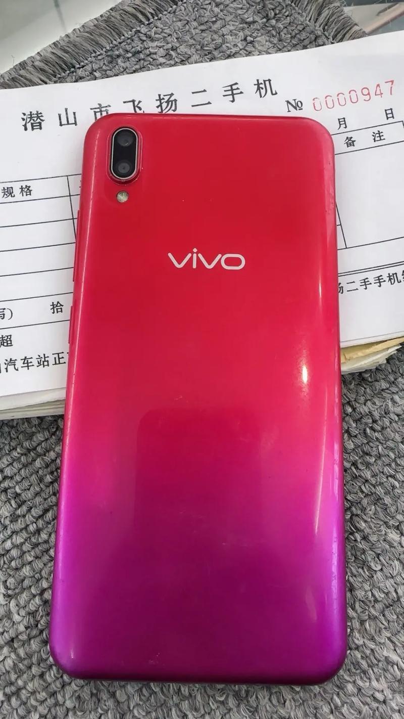 vivo Y93 – 长续航全面屏手机_百科资料