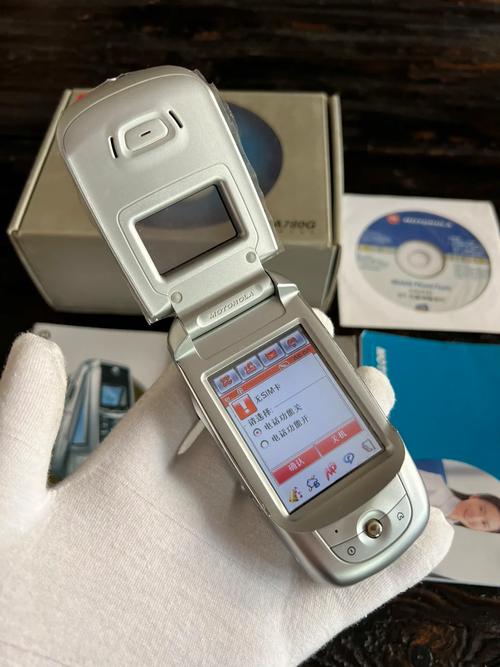 摩托罗拉 A780 - 翻盖智能手机_资料大全-5 摩托罗拉 A780 - 翻盖智能手机_资料大全-5