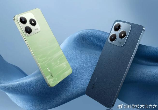 realme C63 - 超长续航智能手机_资料大全-5