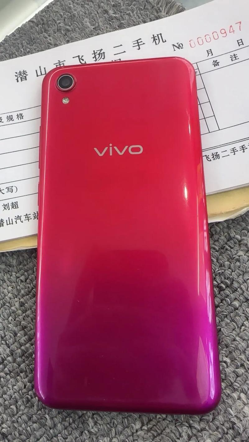 vivo Y91 - 大屏长续航智能手机_百科资料-3 vivo Y91 - 大屏长续航智能手机_百科资料-3