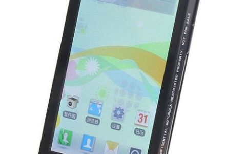 摩托罗拉 Defy XT – 三防坚固智能手机_百科资料