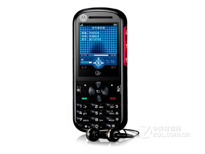 摩托罗拉 W562 - 翻盖时尚手机_资料大全-3