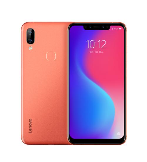 联想S5 Pro - AI四摄全面屏手机_百科资料-2