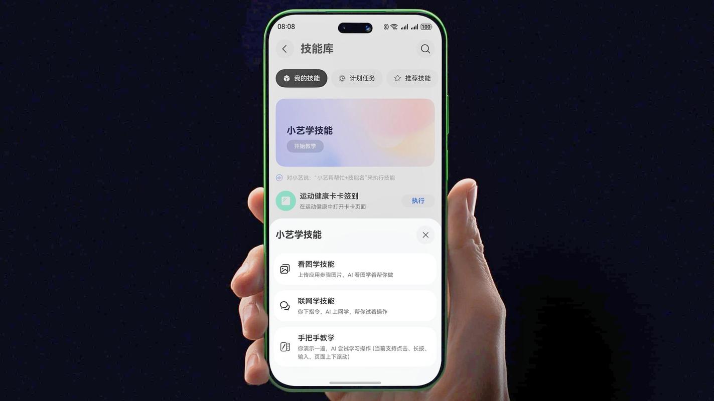 华为 nova 15 Ultra - 超感光影像旗舰手机_资料合集-5