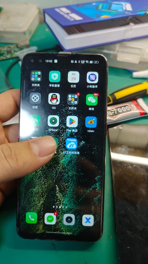 realme X50 Pro 玩家版 - 高刷电竞手机_资料手册-3