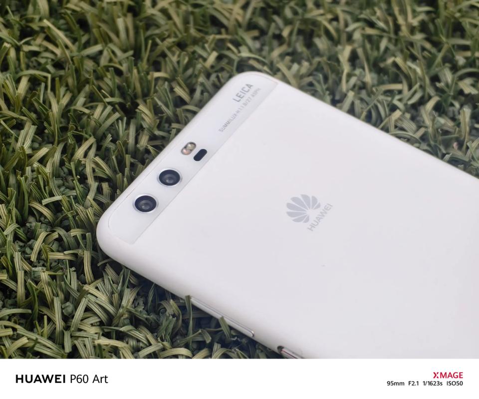 华为 P10 Plus - 专业徕卡双摄手机_资料大全-4