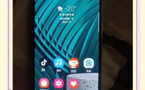Galaxy A53 5G – 超清四摄5G手机_资料库