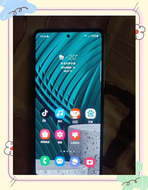 Galaxy A53 5G – 超清四摄5G手机_资料库