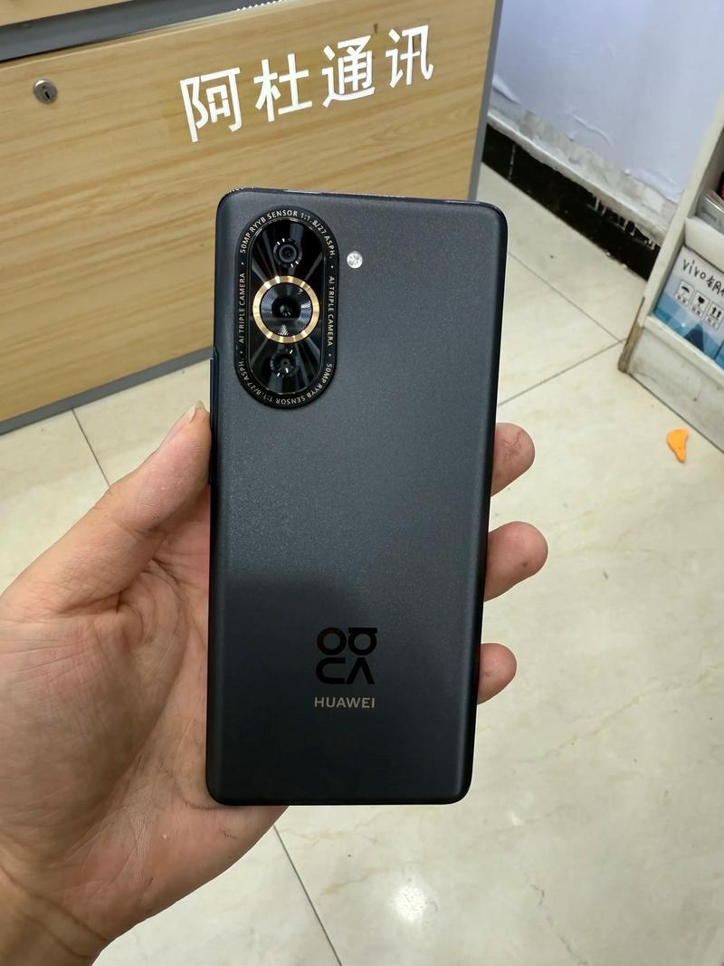 华为 nova 10 Pro - 前置双摄影像手机_百科资料-1 华为 nova 10 Pro - 前置双摄影像手机_百科资料-1