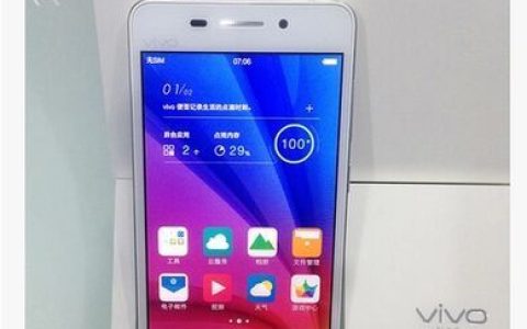 vivo X5M – 超长续航智能手机_资料合集