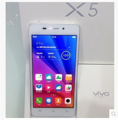 vivo X5M - 超长续航智能手机_资料合集-1