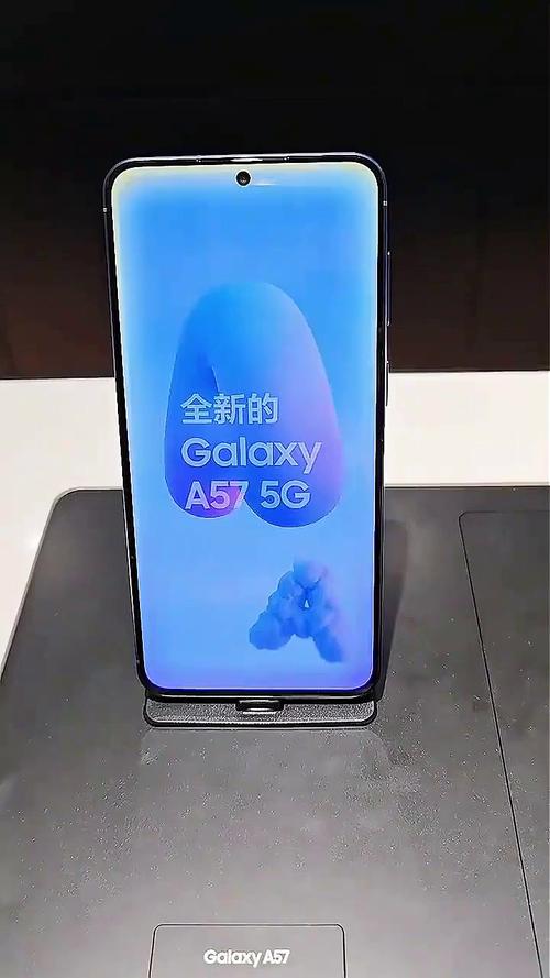 Galaxy A57 5G - 双模5G智能手机_百科资料-2 Galaxy A57 5G - 双模5G智能手机_百科资料-2