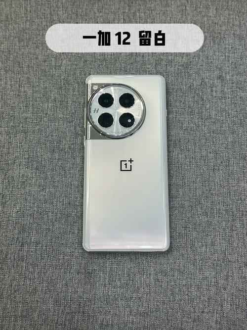 一加12 - 旗舰影像性能手机_资料手册-2