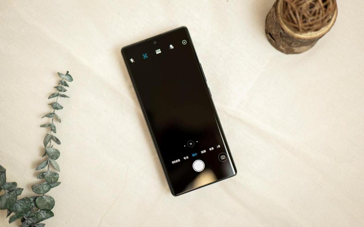 中兴Axon 50 Pro - 旗舰影像手机_资料大全-5
