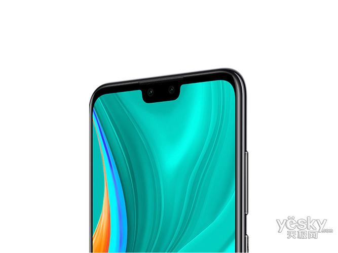华为Y8s - 大屏续航智能手机_百科资料-4