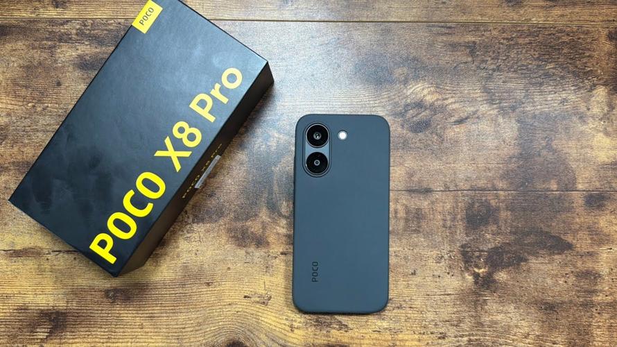 POCO X8 Pro - 高性能旗舰智能手机_百科资料-4