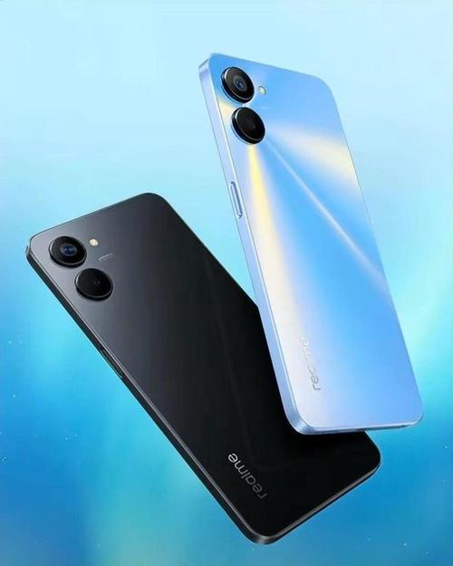 realme V20 - 双模5G长续航手机_资料手册-2