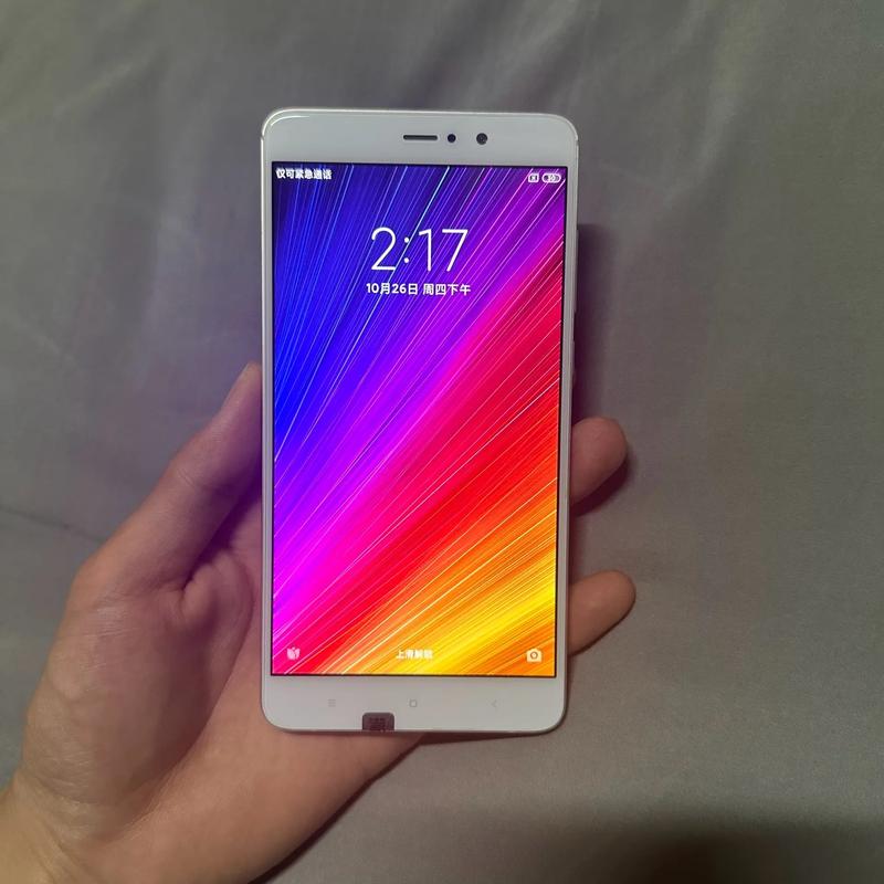 小米手机5s Plus - 双摄旗舰智能手机_百科资料-2