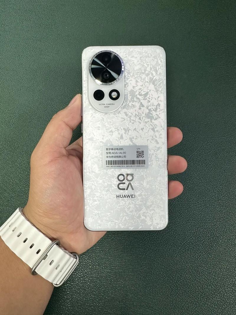 华为 nova 12 Pro - 时尚人像手机_百科资料-2