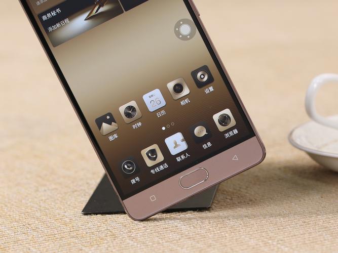 金立 M6s Plus - 商务续航智能手机_资料库-1 金立 M6s Plus - 商务续航智能手机_资料库-1