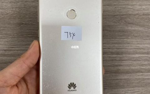华为畅享 7S – 全面屏长续航手机_资料库