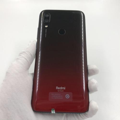 红米Note 17 - 超长续航智能手机_资料手册-4