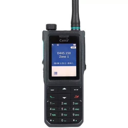 ZTE389 - 超长续航5G手机_百科资料-2
