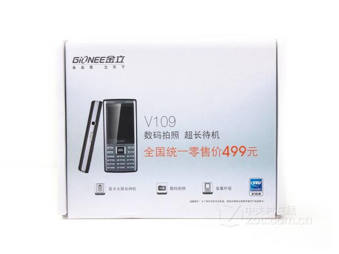 金立 GN109 - 长续航直板手机_百科资料-2 金立 GN109 - 长续航直板手机_百科资料-2