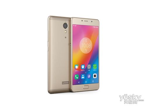 联想VIBE P2 - 超长续航智能手机_资料库-4